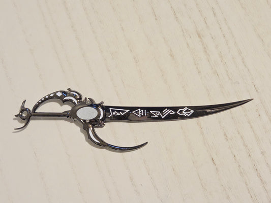 Tessa's Chaos Dagger Replica Letter Opener - Solstice Box Leftover